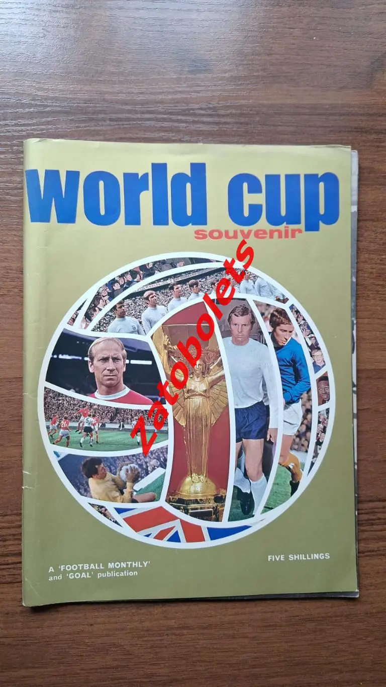 Чемпионат Мира 1966 Англия Программа Football monthly и Coal Сборная СССР