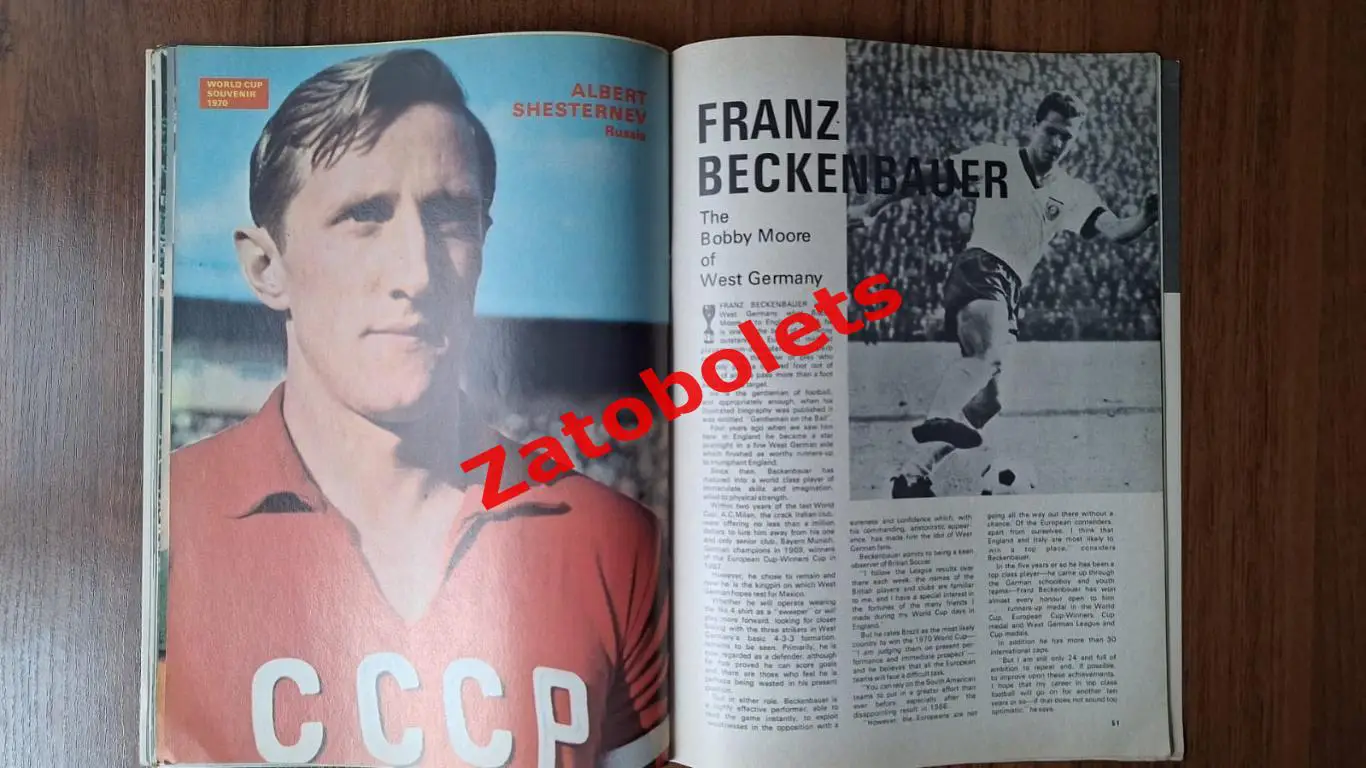 Чемпионат Мира 1966 Англия Программа Football monthly и Coal Сборная СССР 3