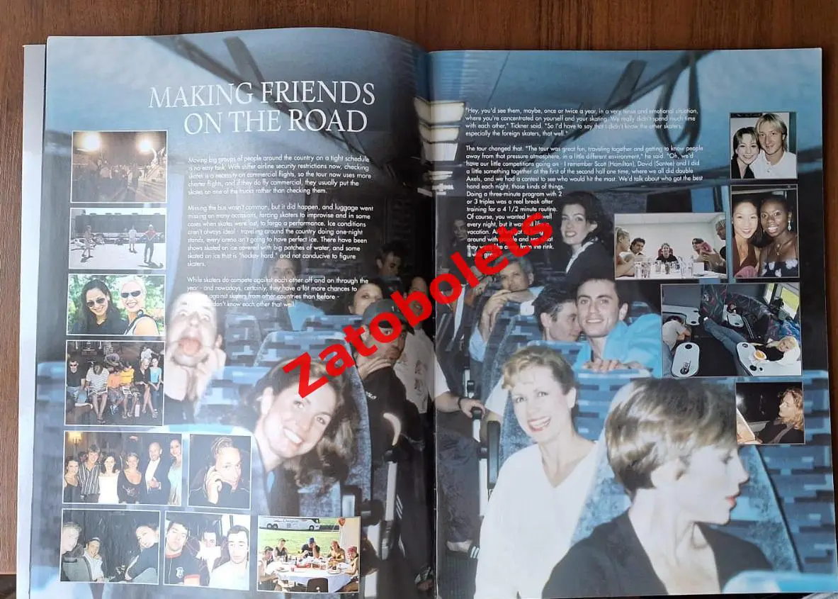 Фигурное катание Кван Слуцкая Коен Стойко Петренко Ланг Маринин Галиндо Канделор 2