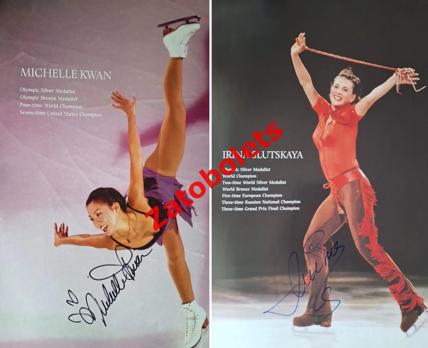 Фигурное катание Кван Слуцкая Коен Стойко Петренко Ланг Маринин Галиндо Канделор 4