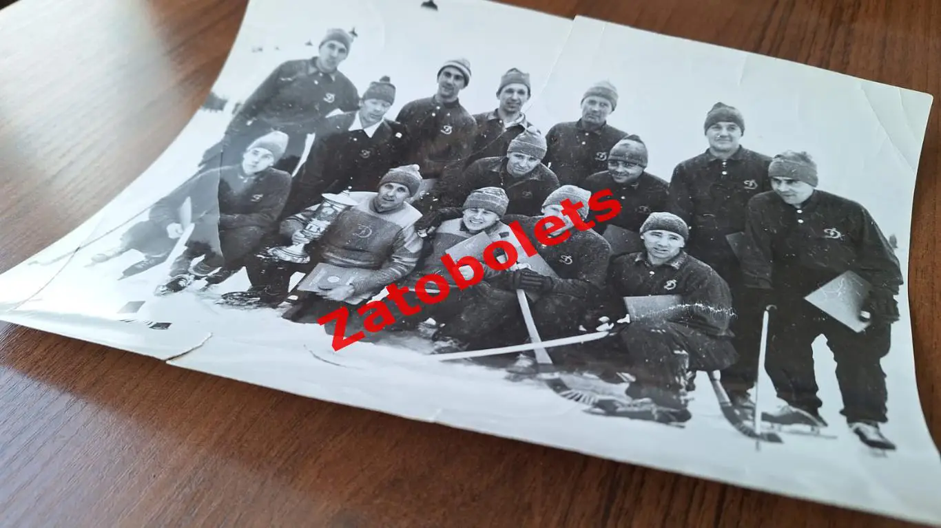 Фото Хоккей с мячом Динамо Москва - чемпион СССР 1963