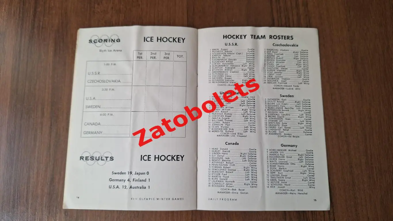 ЧССР Чехословакия сборная СССР 22.02.1960 Олимпийские игры Олимпиада Скво-Вэлли 1