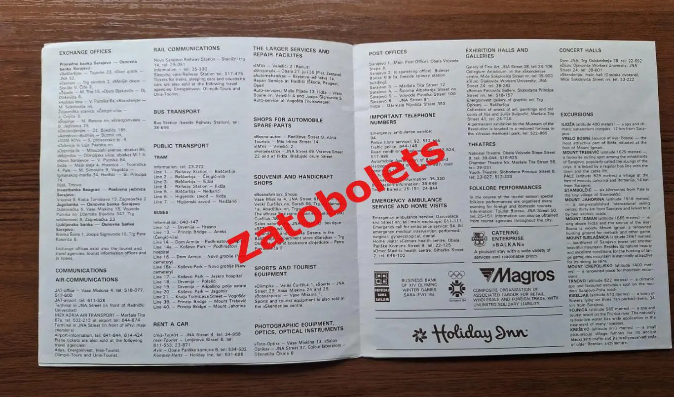 Олимпийские игры Олимпиада 1984 Сараево Путеводитель для туристов 3