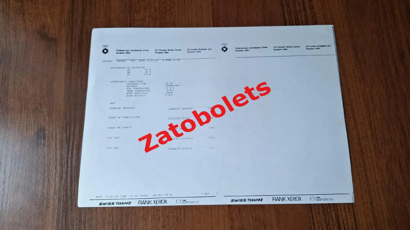 Олимпийские Игры Олимпиада 1984 Сараево Эстафета Женщины Лыжные гонки 1