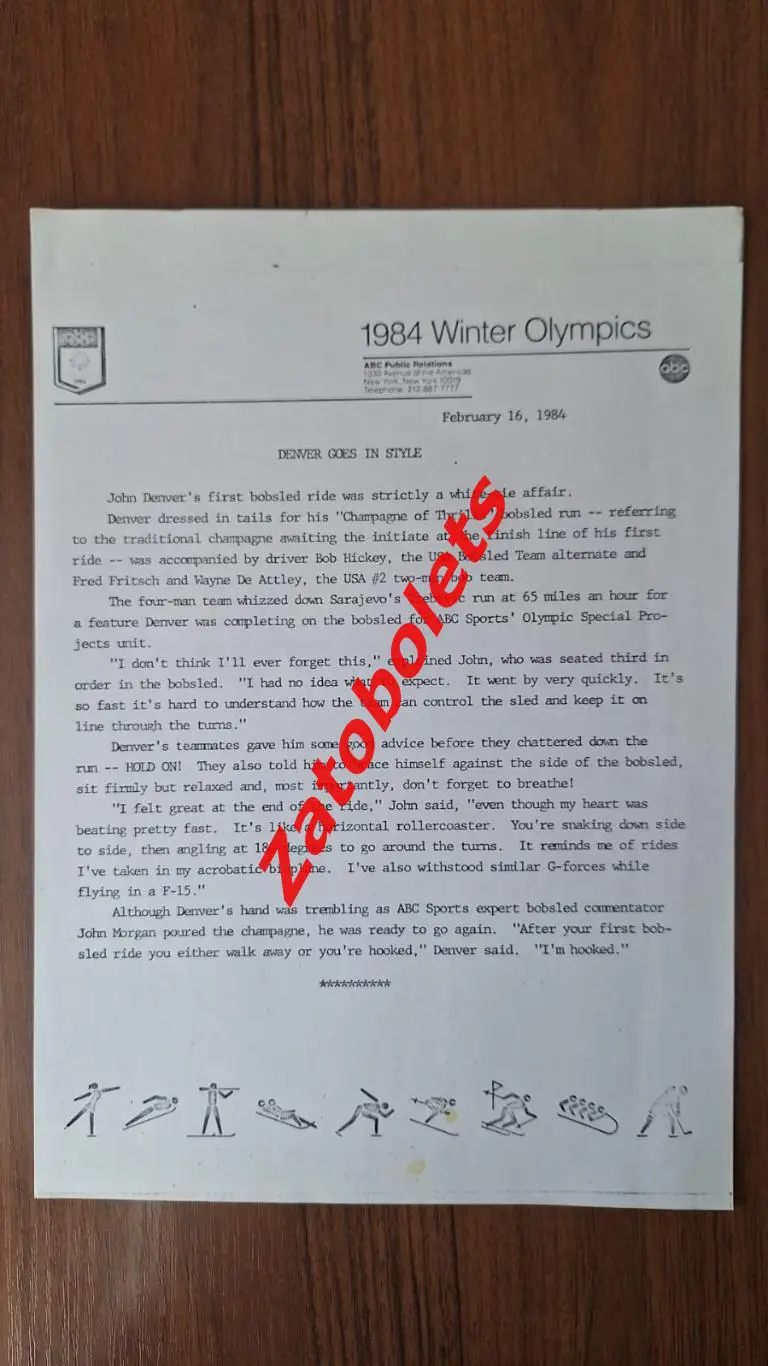 Олимпийские Игры Олимпиада 1984 Сараево Статьи-репортаж