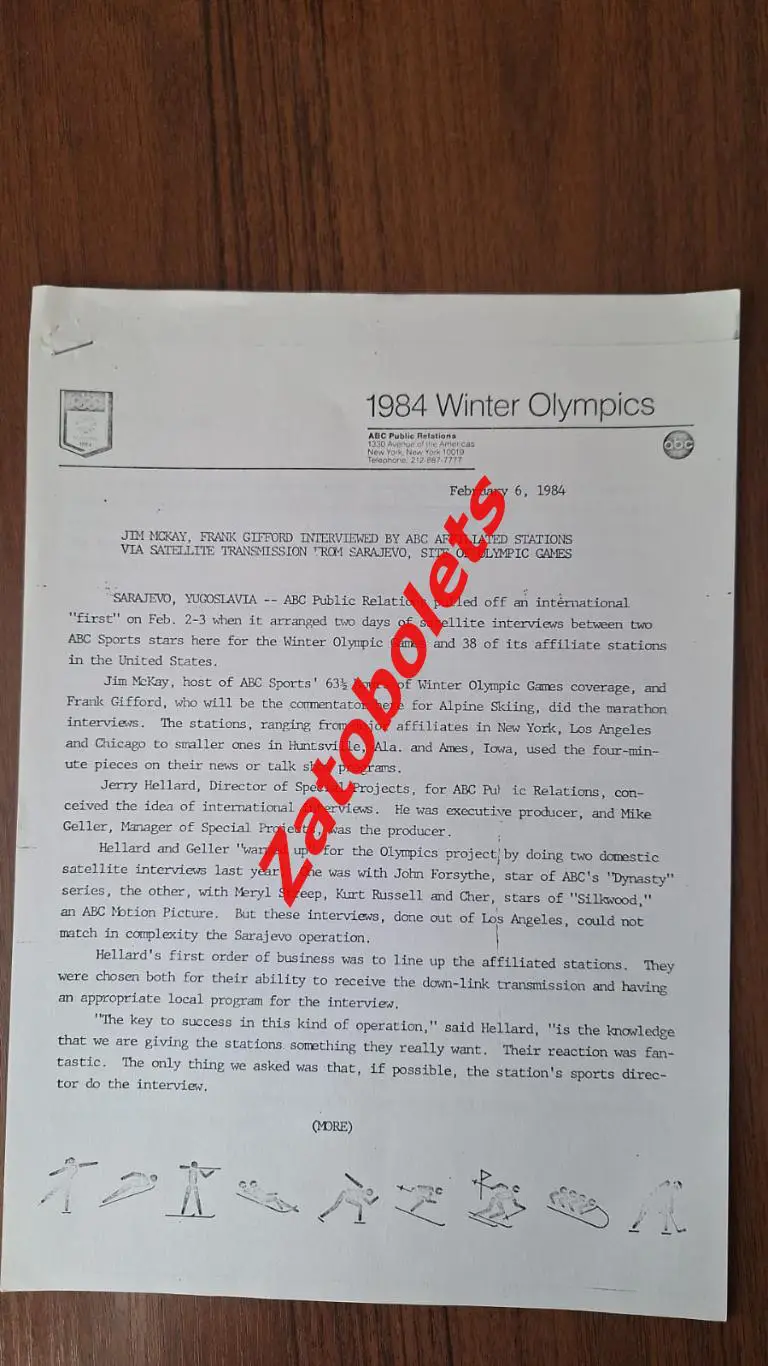 Олимпийские Игры Олимпиада 1984 Сараево Статьи-репортаж 1