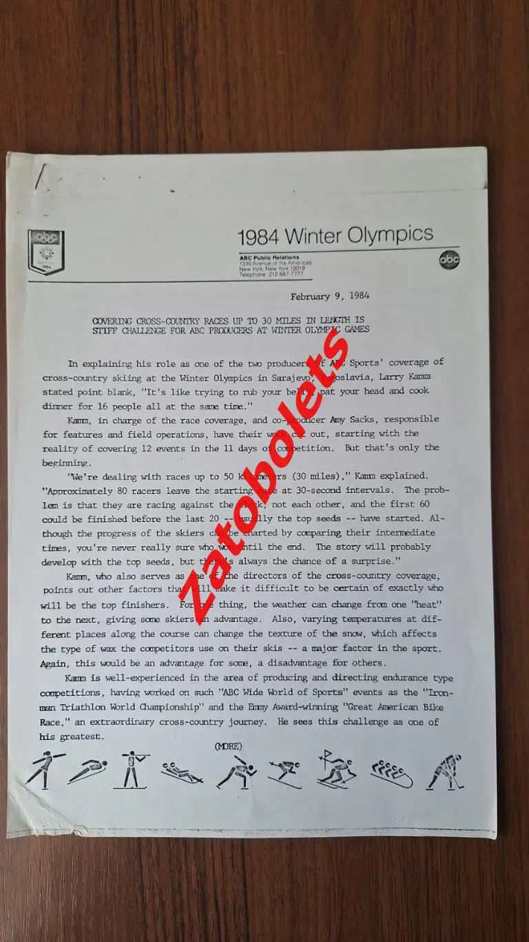 Олимпийские Игры Олимпиада 1984 Сараево Статьи-репортаж 2