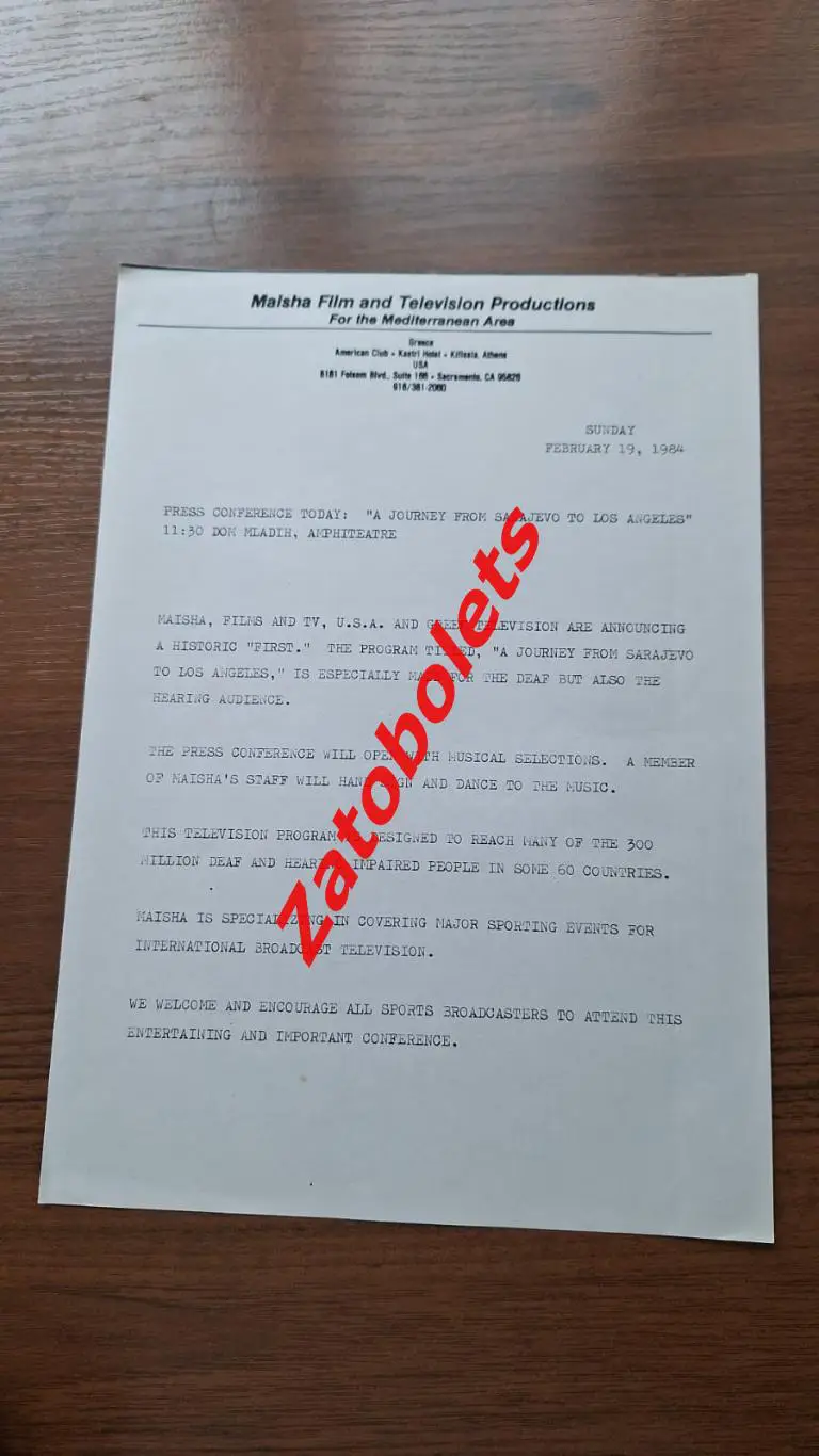 Олимпийские Игры Олимпиада 1984 Сараево ТВ пресс-релизы + Фалун 1