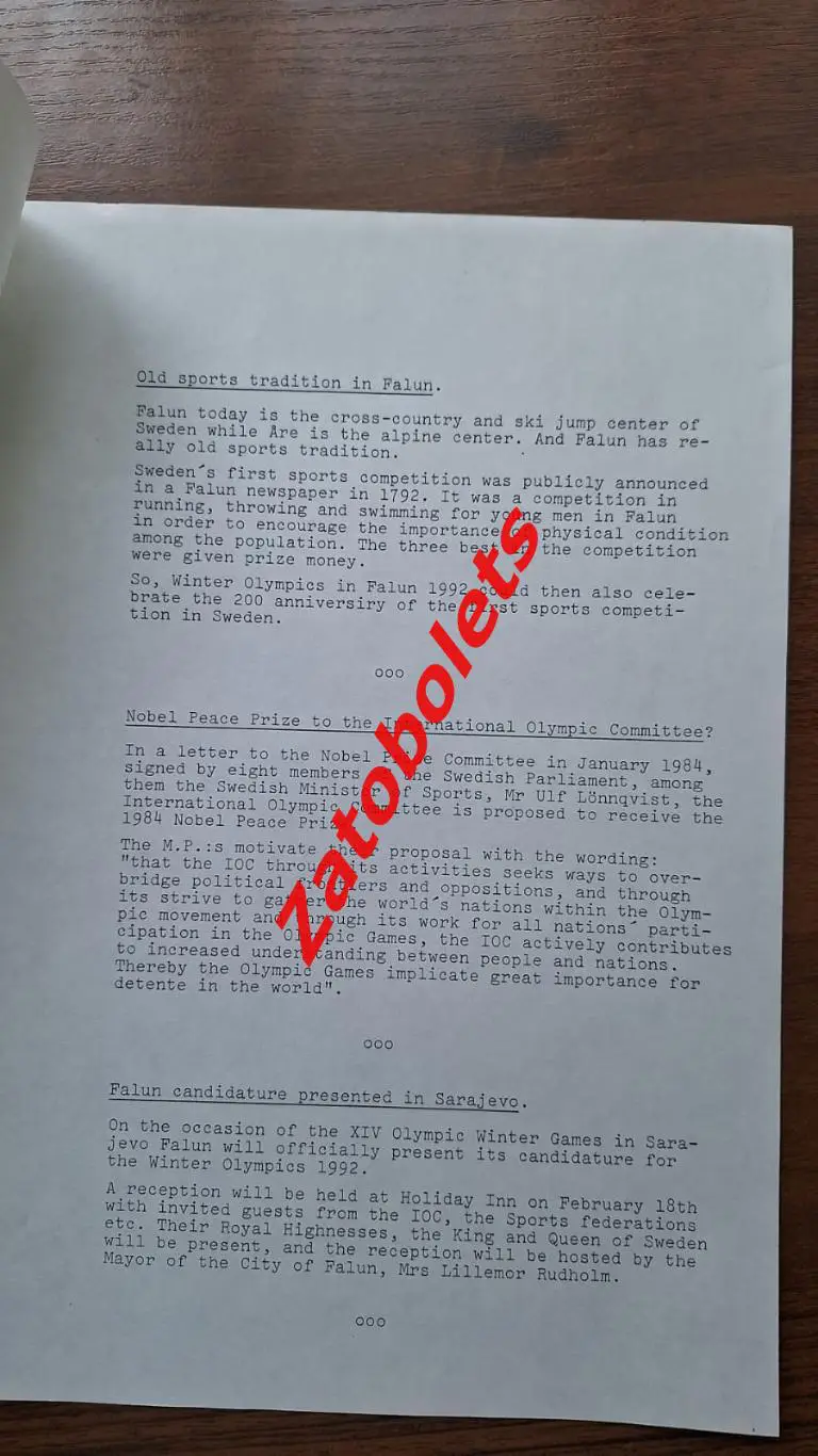 Олимпийские Игры Олимпиада 1984 Сараево ТВ пресс-релизы + Фалун 4