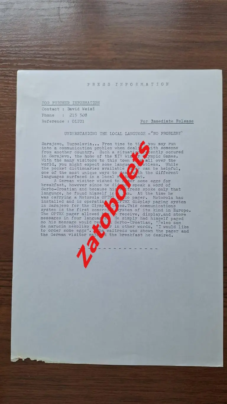 Олимпийские Игры Олимпиад 1984 Сараево Проблемы перевода