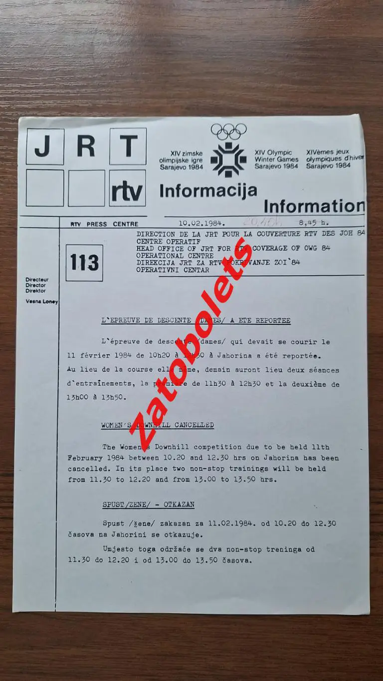 Олимпийские Игры Олимпиад 1984 Сараево Скоростной спуск