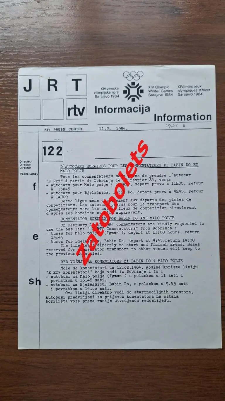 Олимпийские Игры Олимпиад 1984 Сараево Расписание транспорта для комментаторов