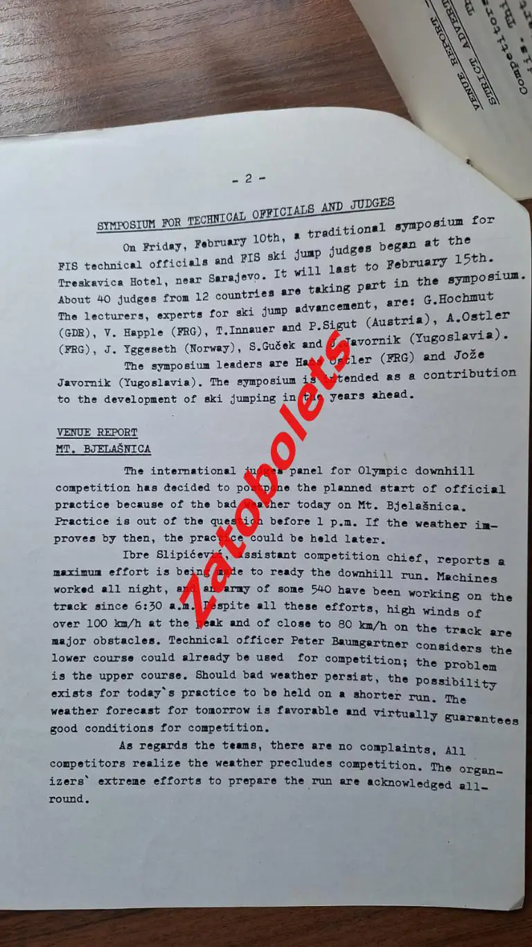 Олимпийские Игры Олимпиад 1984 Сараево Пресс-релиз 12.02 1