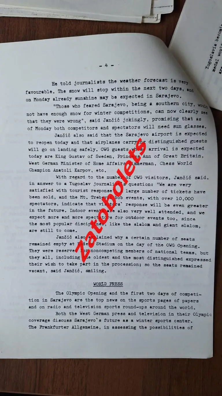 Олимпийские Игры Олимпиад 1984 Сараево Пресс-релиз 12.02 3