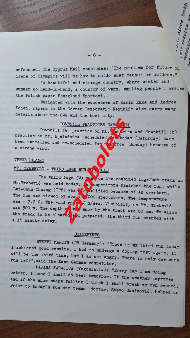 Олимпийские Игры Олимпиад 1984 Сараево Пресс-релиз 12.02 5