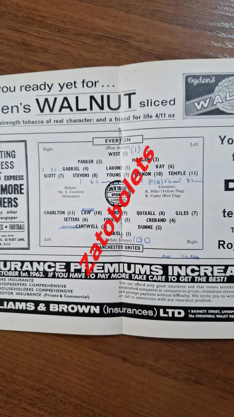 Эвертон - Манчестер Юнайтед 1963 Англия Суперкубок Финал 1