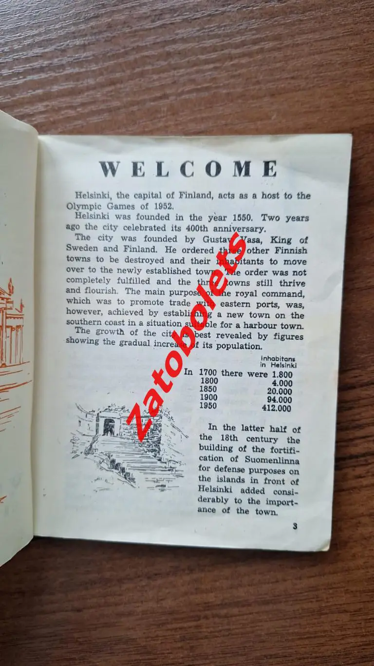 Официальный Гид Олимпийские Игры Олимпиада 1952 Хельсинки Финляндия 1