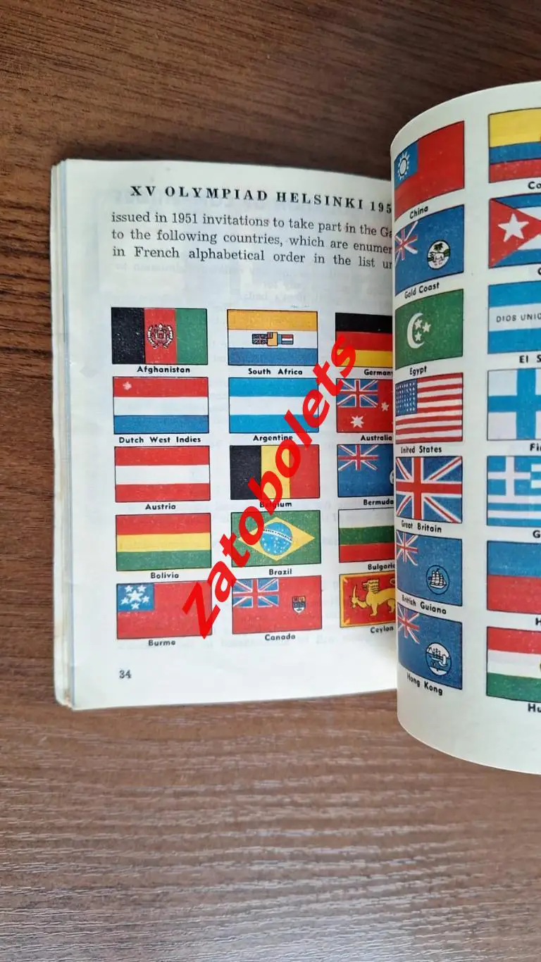 Официальный Гид Олимпийские Игры Олимпиада 1952 Хельсинки Финляндия 6
