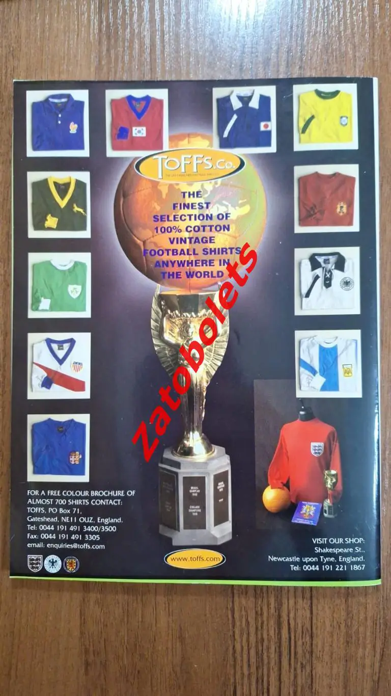 Журнал World Soccer Чемпионат Мира Япония / Корея 2002 / сборная Россия 4