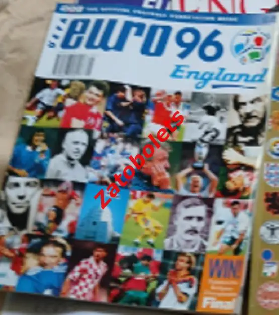 Футбол Чемпионат Европы 1996 Общая программа - guide ЕВРО 96 Сборная Россия