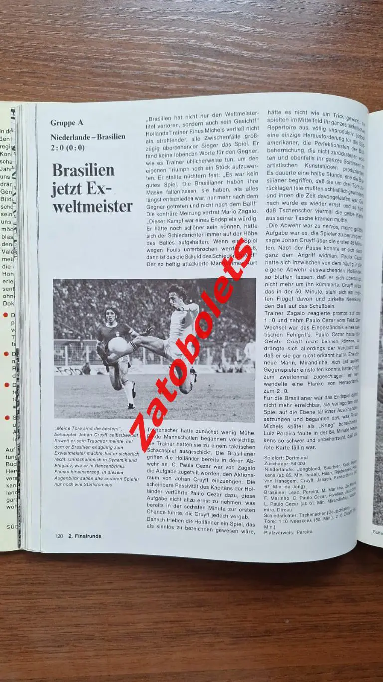 Фотоальбом H.Valerien Чемпионат Мира 1974 Германии Харри Валерен 4