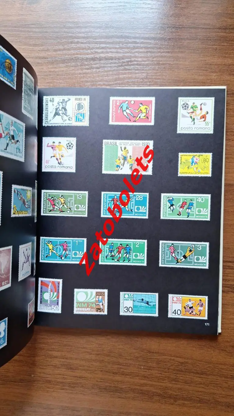 Фотоальбом H.Valerien Чемпионат Мира 1974 Германии Харри Валерен 5