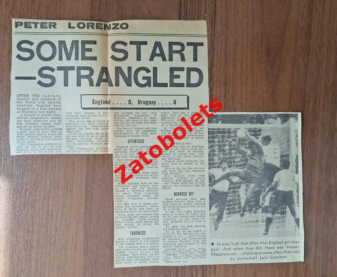 Футбол Чемпионат мира 1966 Англия - Уругвай