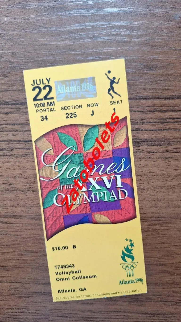 Волейбол 22.07.1996 женщины Олимпийские игры Атланта Олимпиада