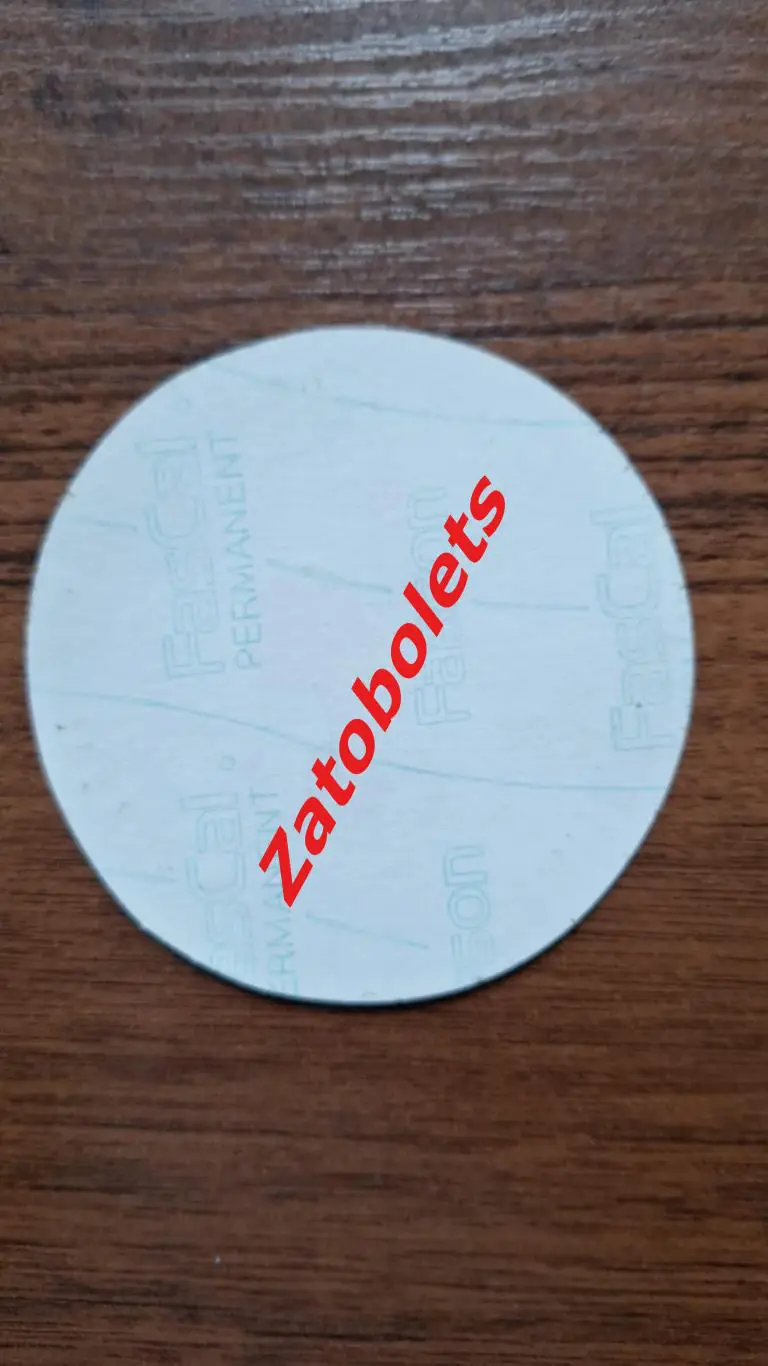 Наклейка-переводка НОК Франция Национальный олимпийский комитет 1