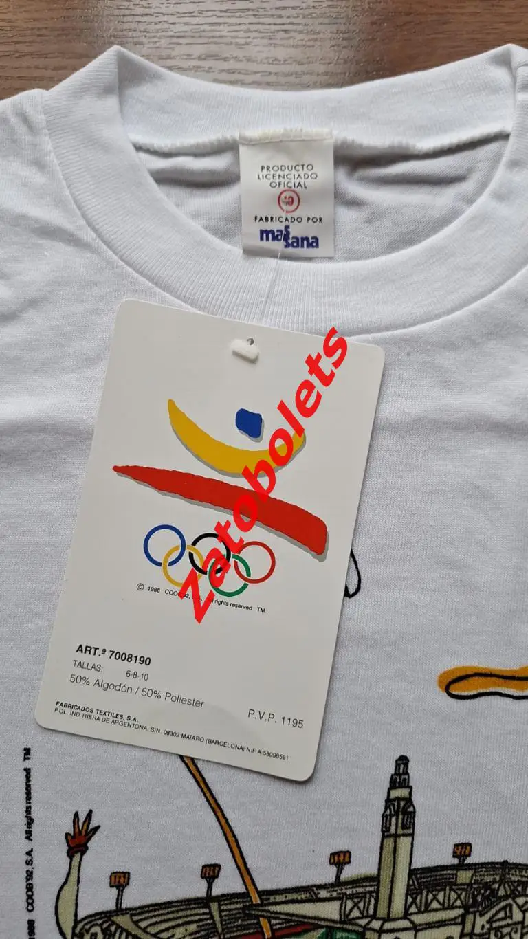 Футболка Олимпиада 1992 Олимпийские игры Испания Барселона 2