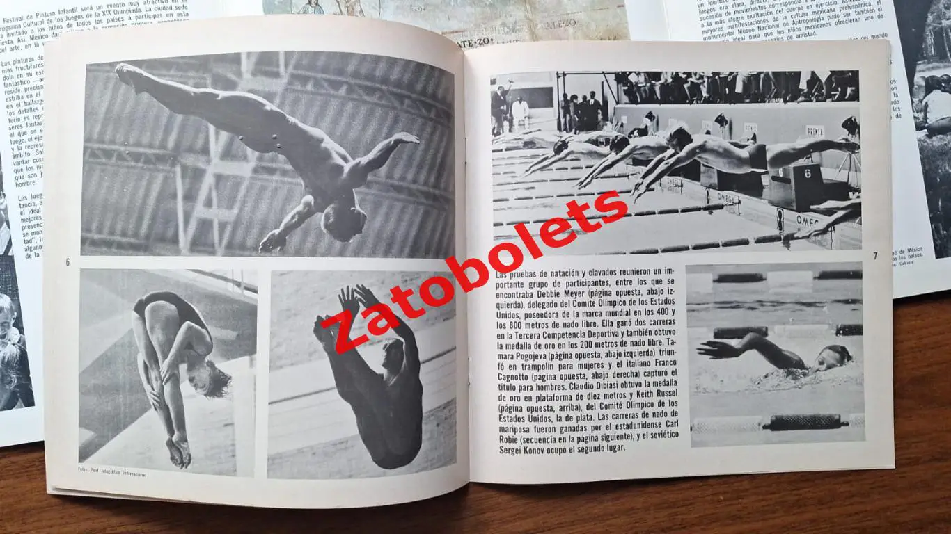 Олимпийские игры Олимпиада 1968 Мексика 22 выпуск 2