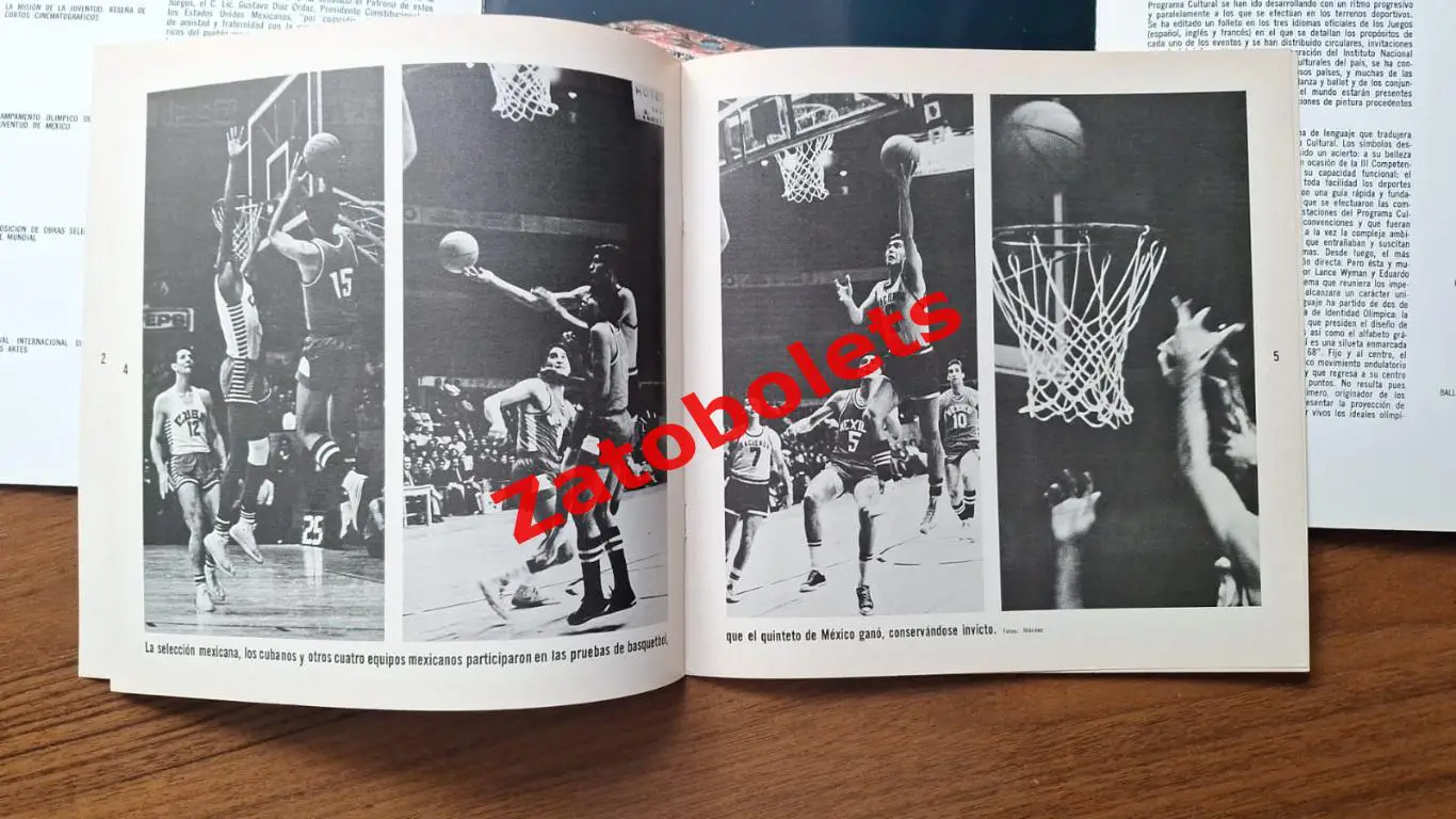 Олимпийские игры Олимпиада 1968 Мексика 23 выпуск 3