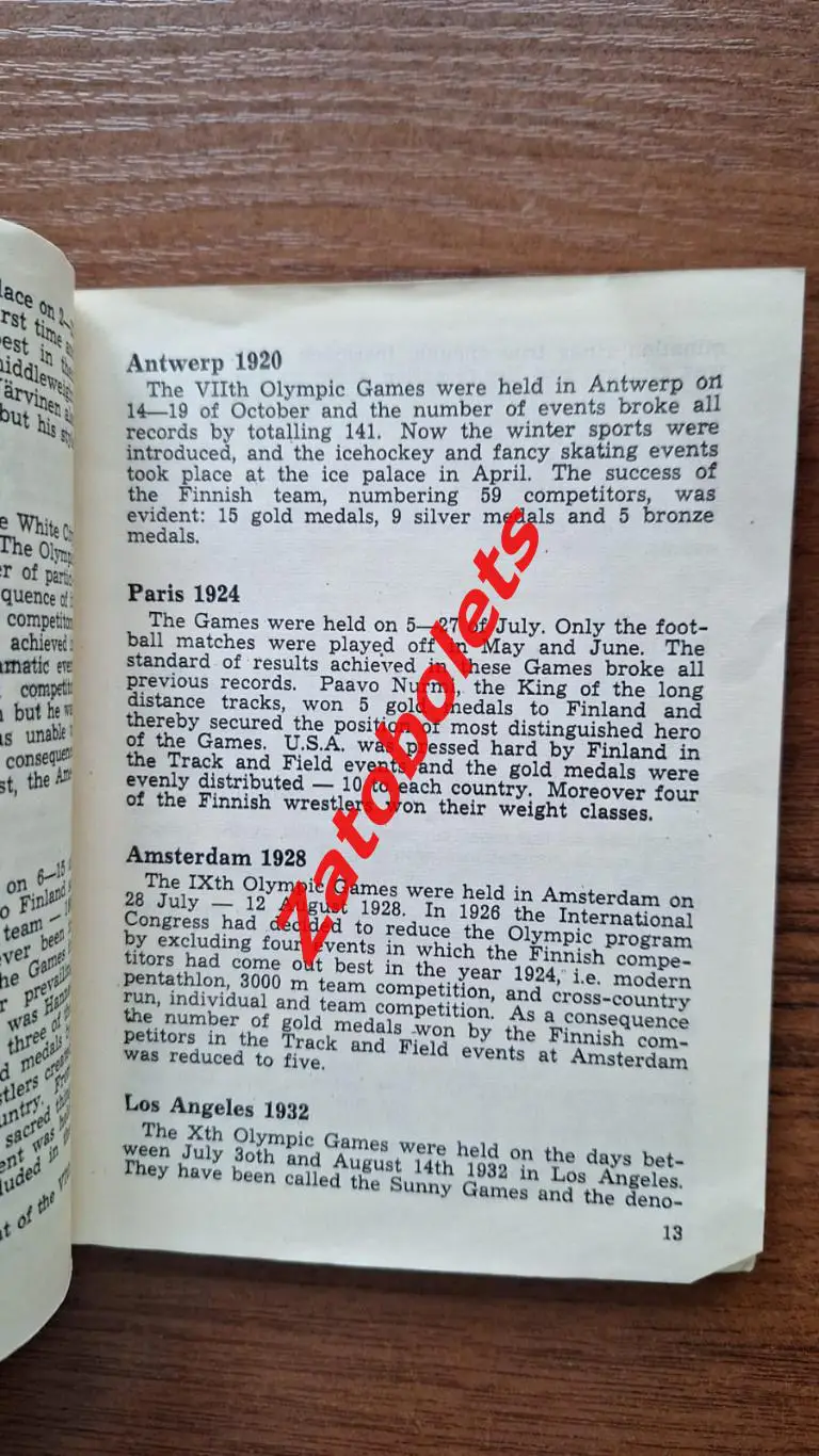 Официальный Гид Олимпийские Игры Олимпиада 1952 Хельсинки Финляндия 3