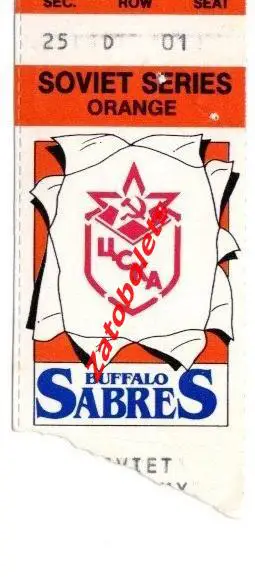 Баффало США НХЛ - ЦСКА Москва СССР 1989
