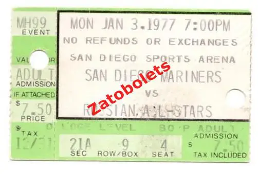 Сан Диего Маринерз США ВХА (WHA) – СССР сборная 03.01.1977