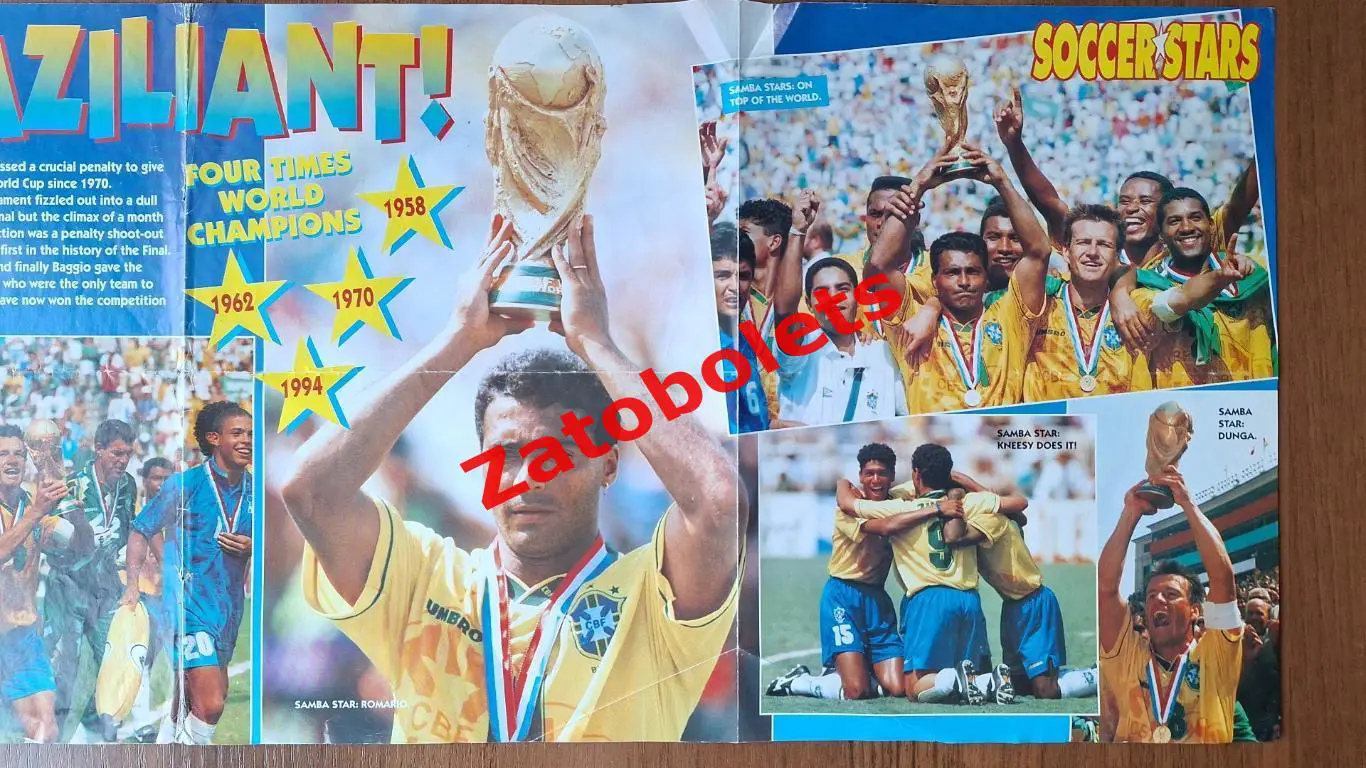 Бразилия 1994 Чемпионат Мира Ширер Инс Таунсенд Фаулер Коул Шерингем 1