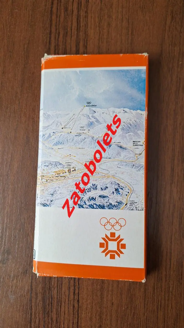 Олимпийские Игры Олимпиада 1984 Сараево Мини-карта и конверт