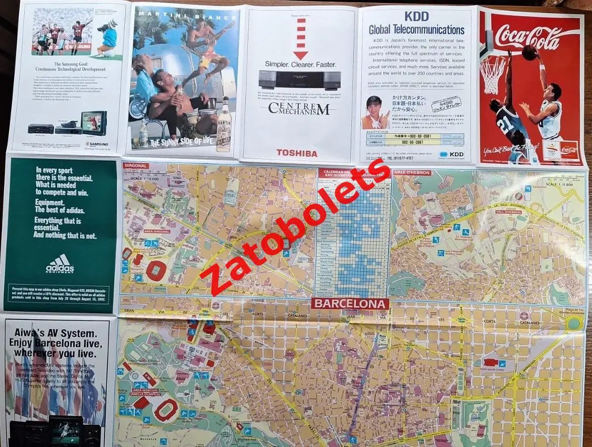 Олимпийские Игры Олимпиада 1992 Барселона Карта 4