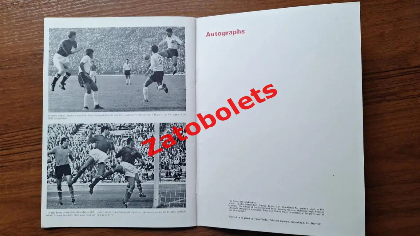 Чемпионат Мира 1966 Англия сборная СССР Общая программа 3