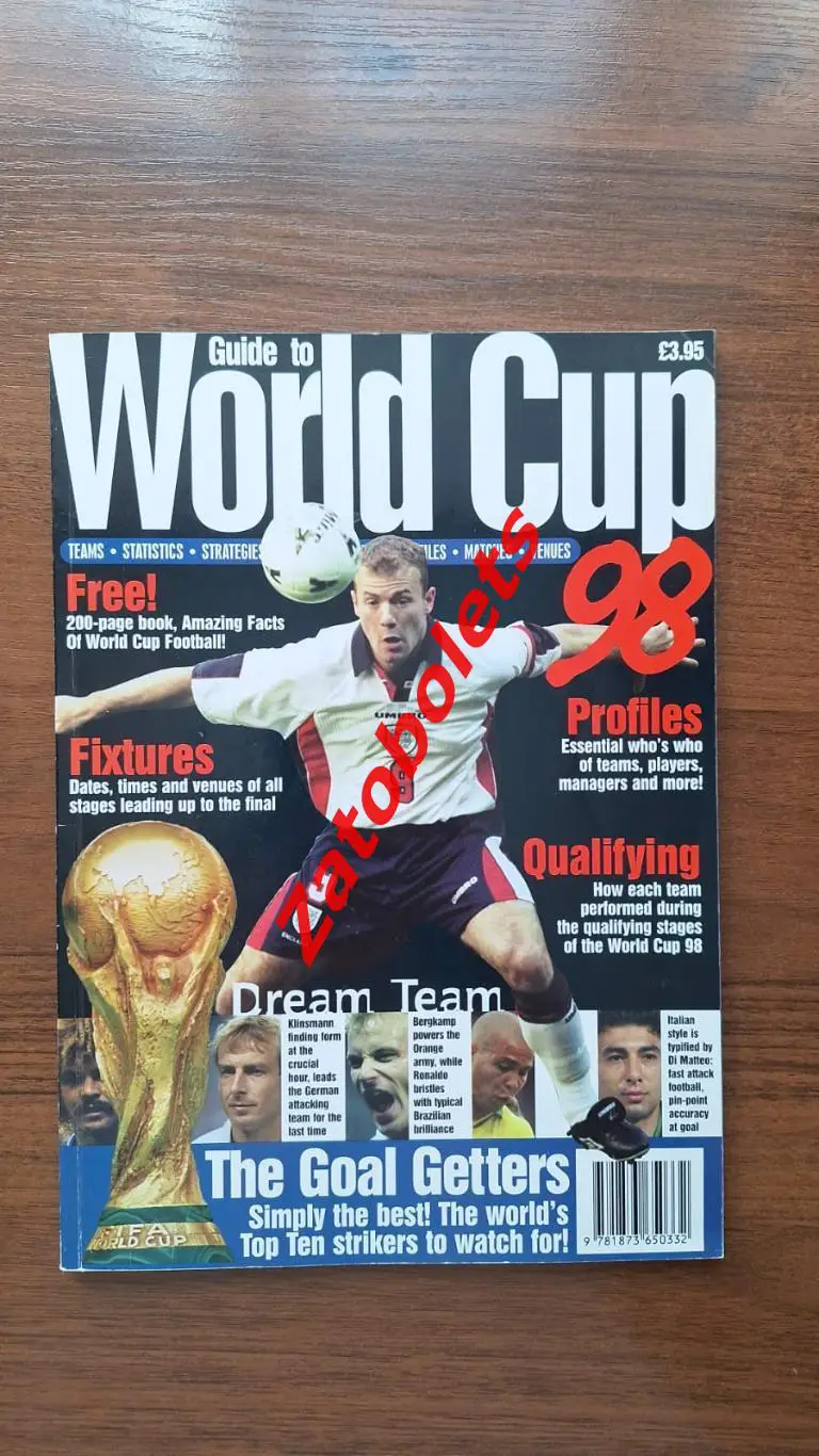 Чемпионат Мира 1998 Франция Программа Журнал Гид
