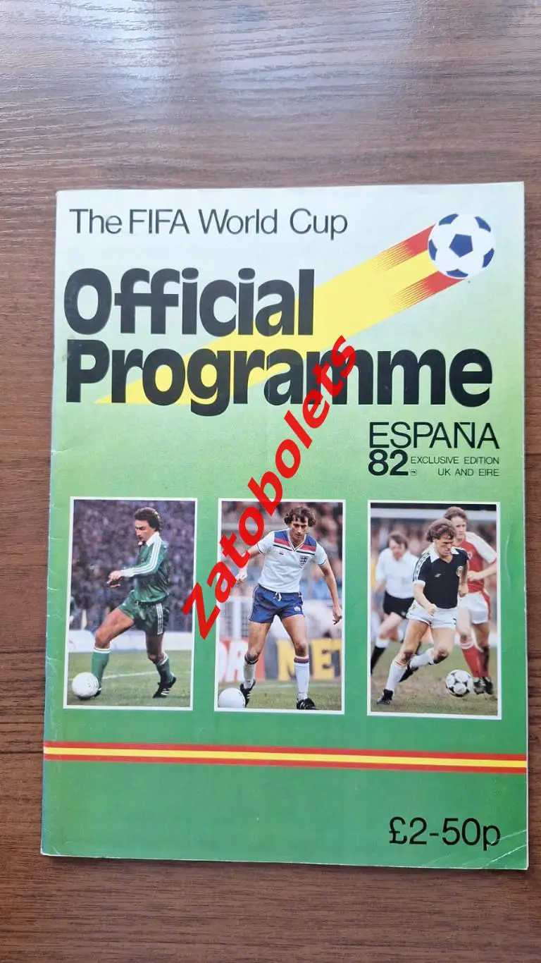 Чемпионат мира 1982 Сборная СССР Английское издание