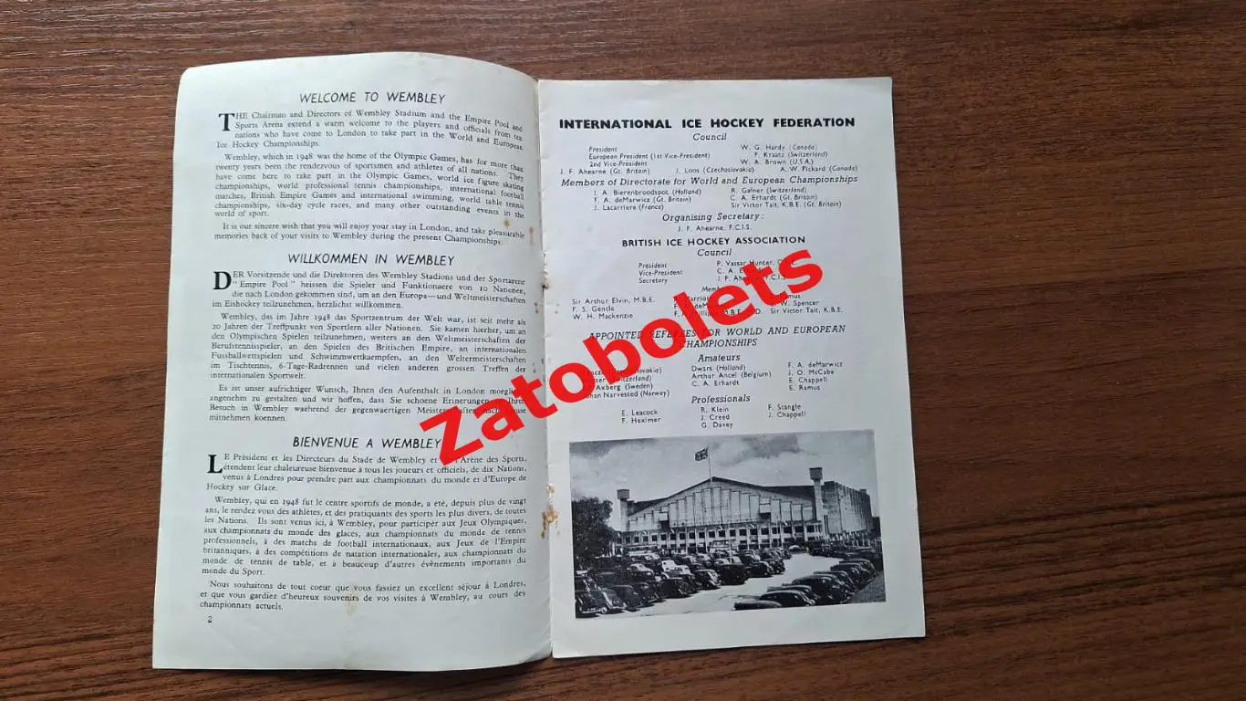 Чемпионат мира и Европы по хоккею 13-22.03.1950 Великобритания Группы 1