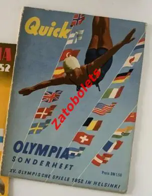 Quick Спецвыпуск 1952 Олимпийские игры Олимпиада Хельсинки ИТОГИ