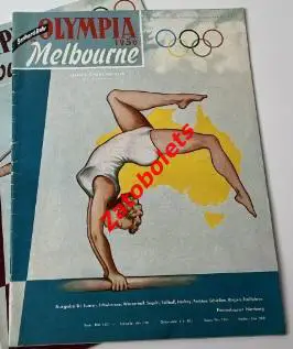 Олимпийские игры 1956 Олимпиада Мельбурн часть B Итоги