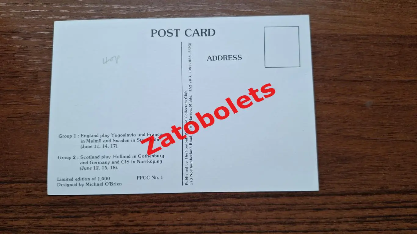 Англия и Шотландия на Чемпионате Европы 1992 Швеция (сборная СНГ) 1