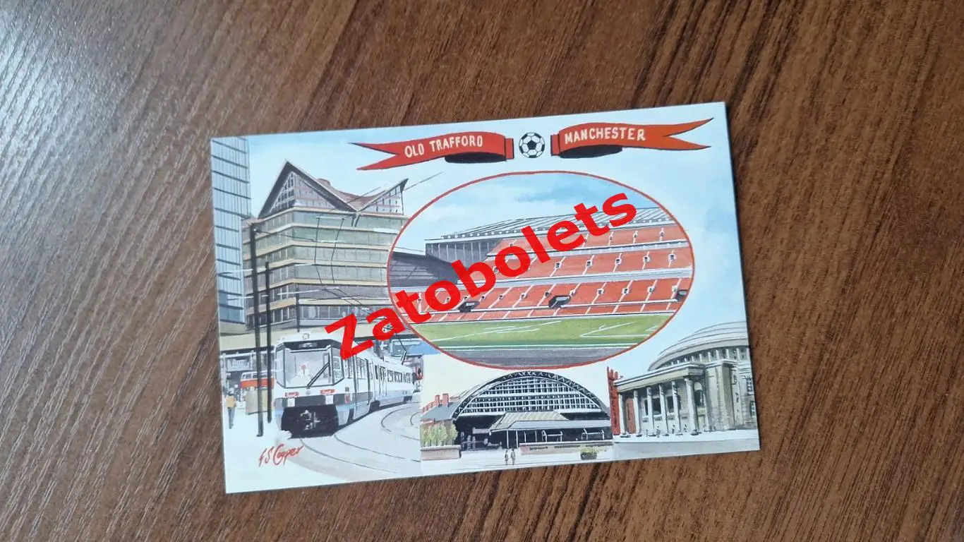 Чемпионат Европы 1996 Англия Стадион Олд Траффорд Манчестер