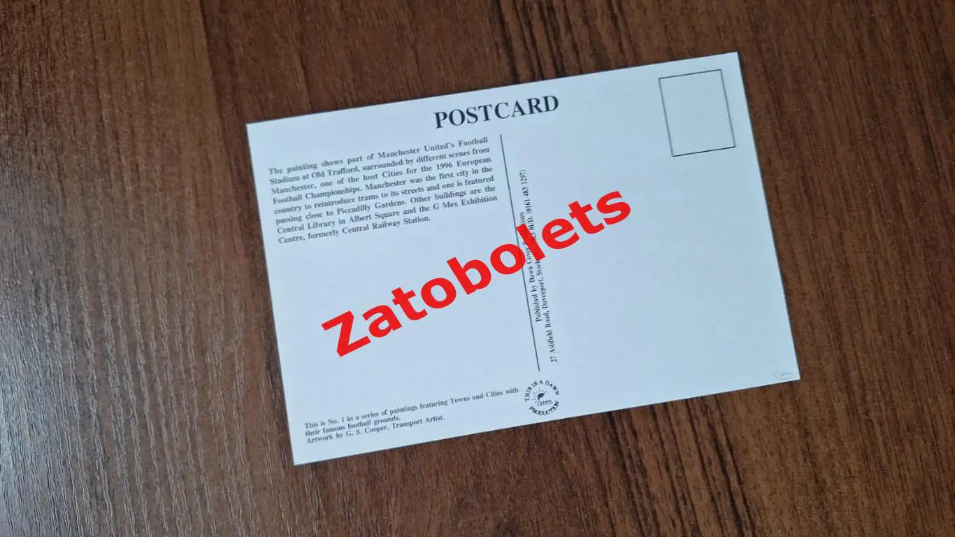 Чемпионат Европы 1996 Англия Стадион Олд Траффорд Манчестер 1