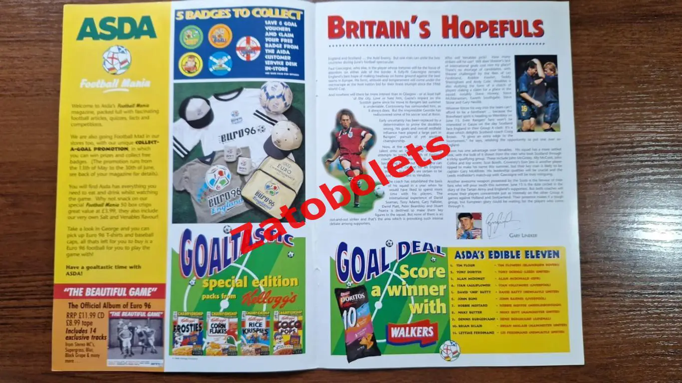 Football Mania ASDA Футбол Чемпионат Европы 1996 2