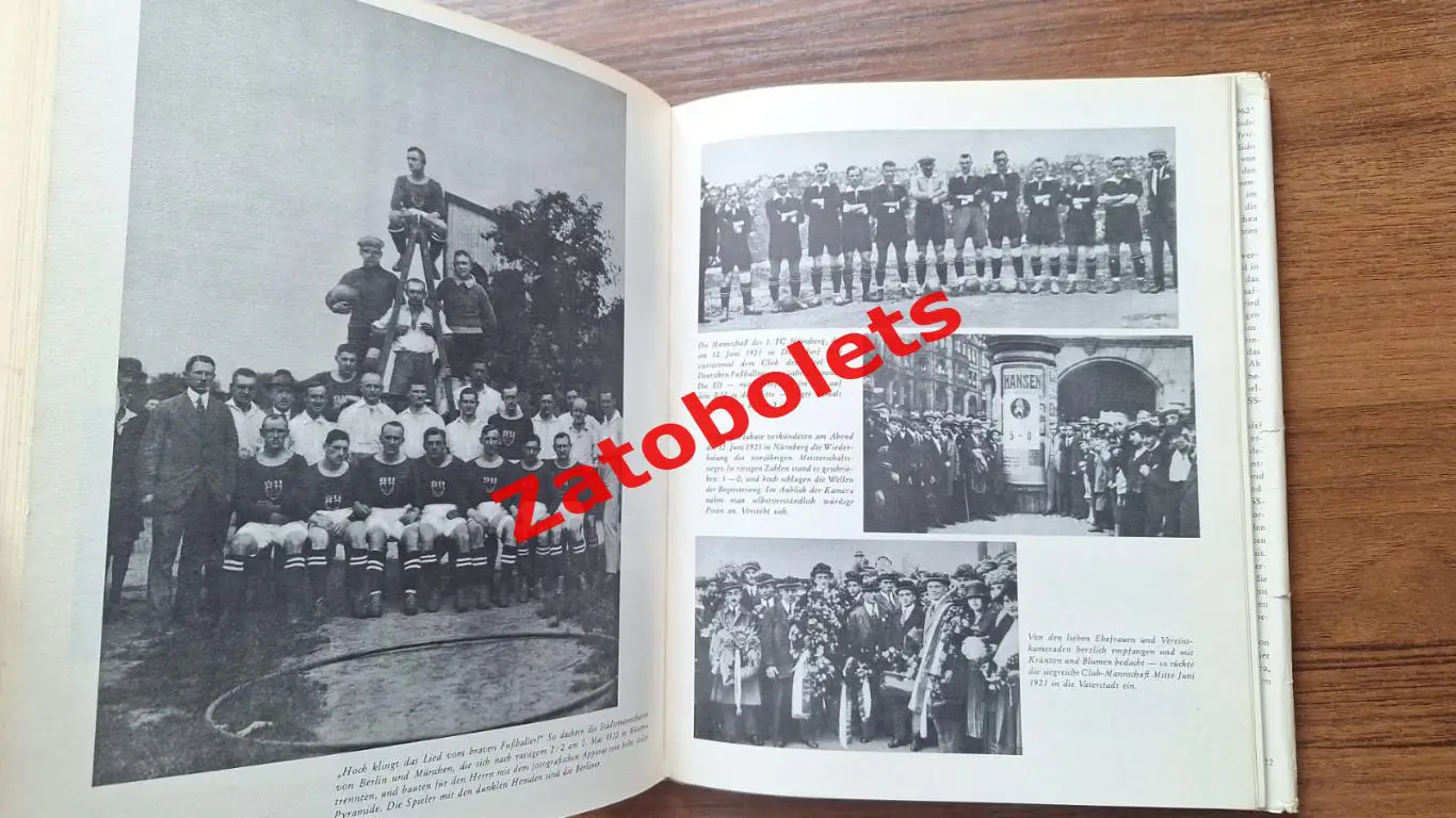 Фотоальбом Чемпионат мира по футболу 1962 Чили Мейзель / Винклер Сборная СССР 6