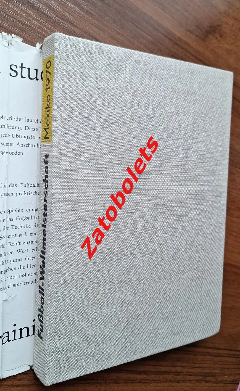 Книга Фотоальбом Чемпионат мира по футболу 1970 Мексика сборная СССР 1